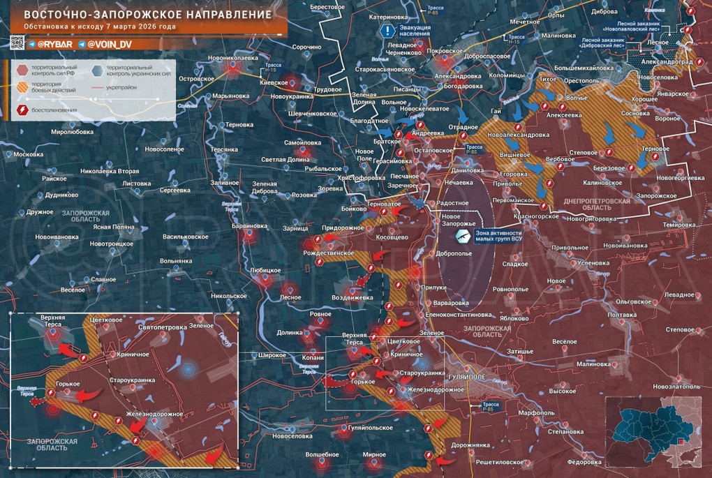 Chiến sự Ukraine 8/3: Nga tấn công tên lửa quy mô lớn khắp Ukraine - 5
