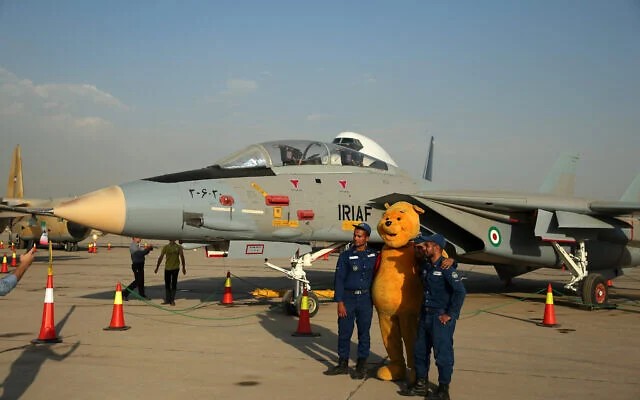 Israel tuyên bố xóa sổ 