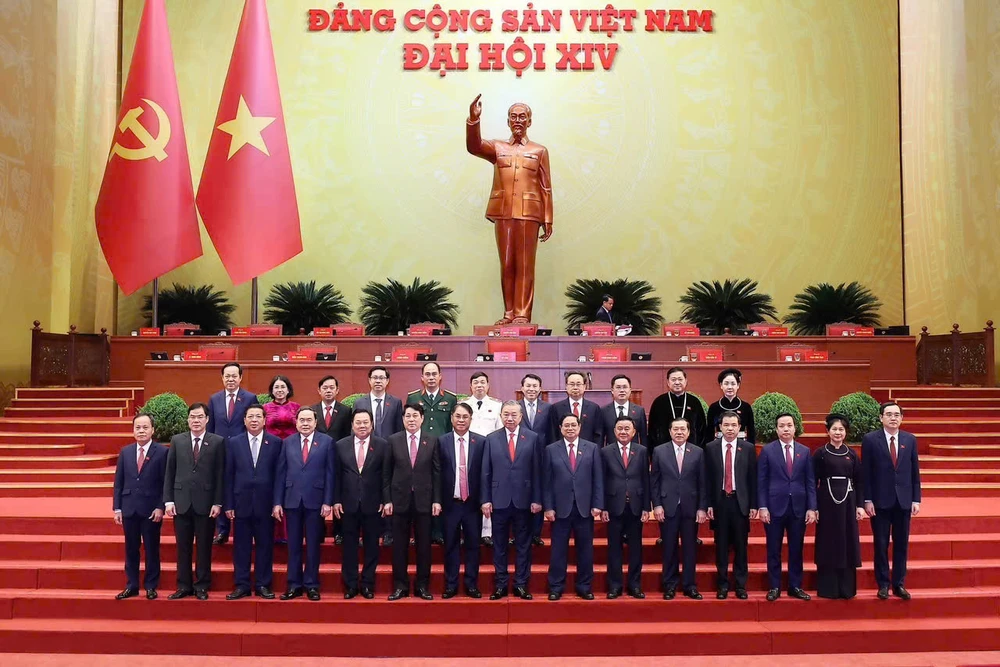 Đại hội Đảng XIV4.jpg