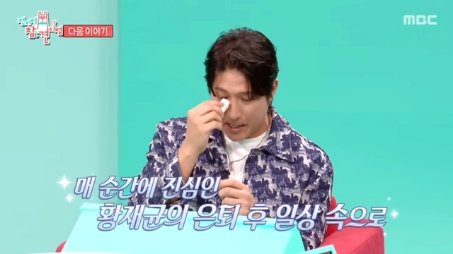 Jiyeon (T-ara) tan vỡ hôn nhân vì không sinh con?- Ảnh 2.