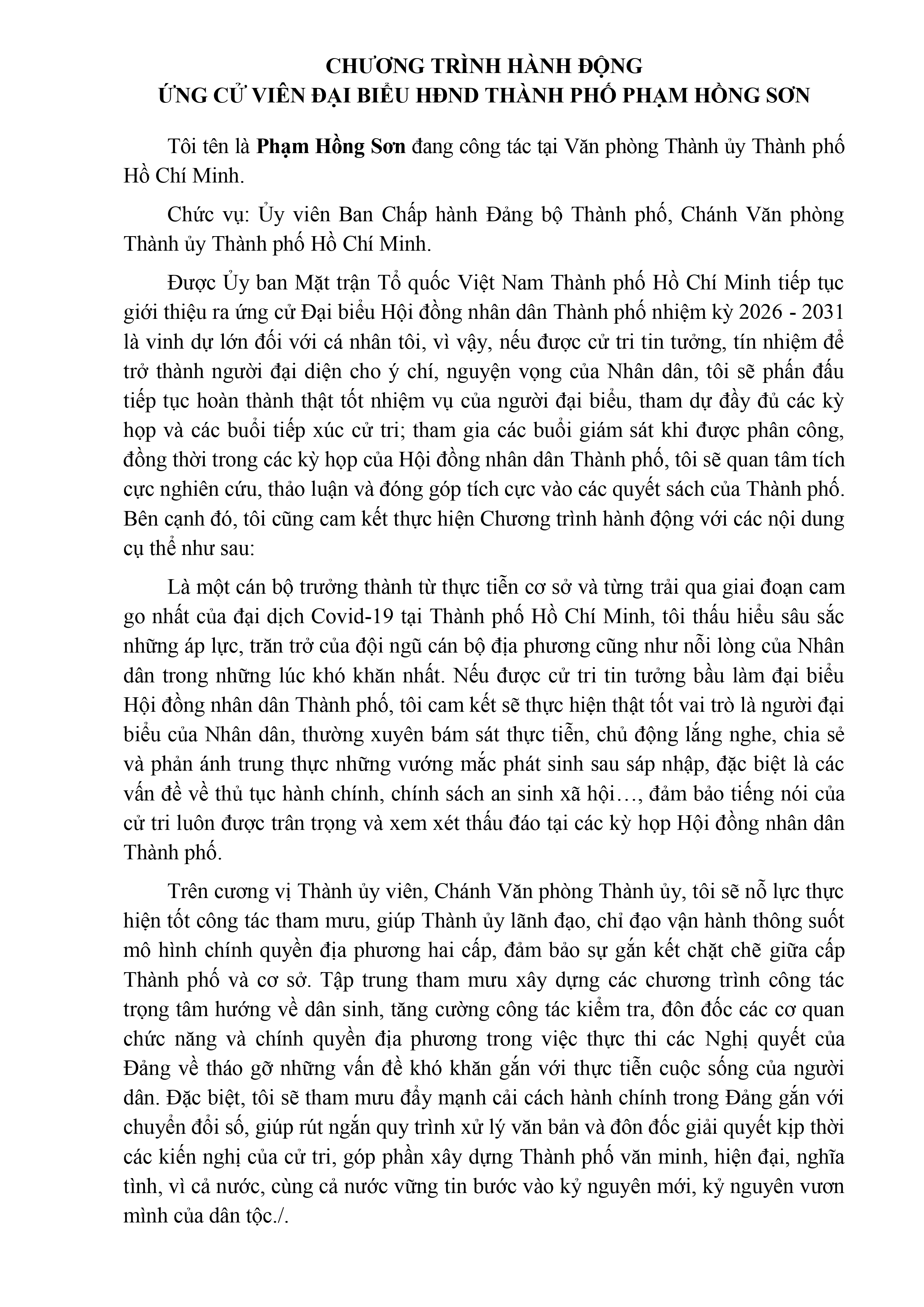 Trưởng thành từ cơ sở, mong tiếp tục đóng góp cho địa phương 6 img