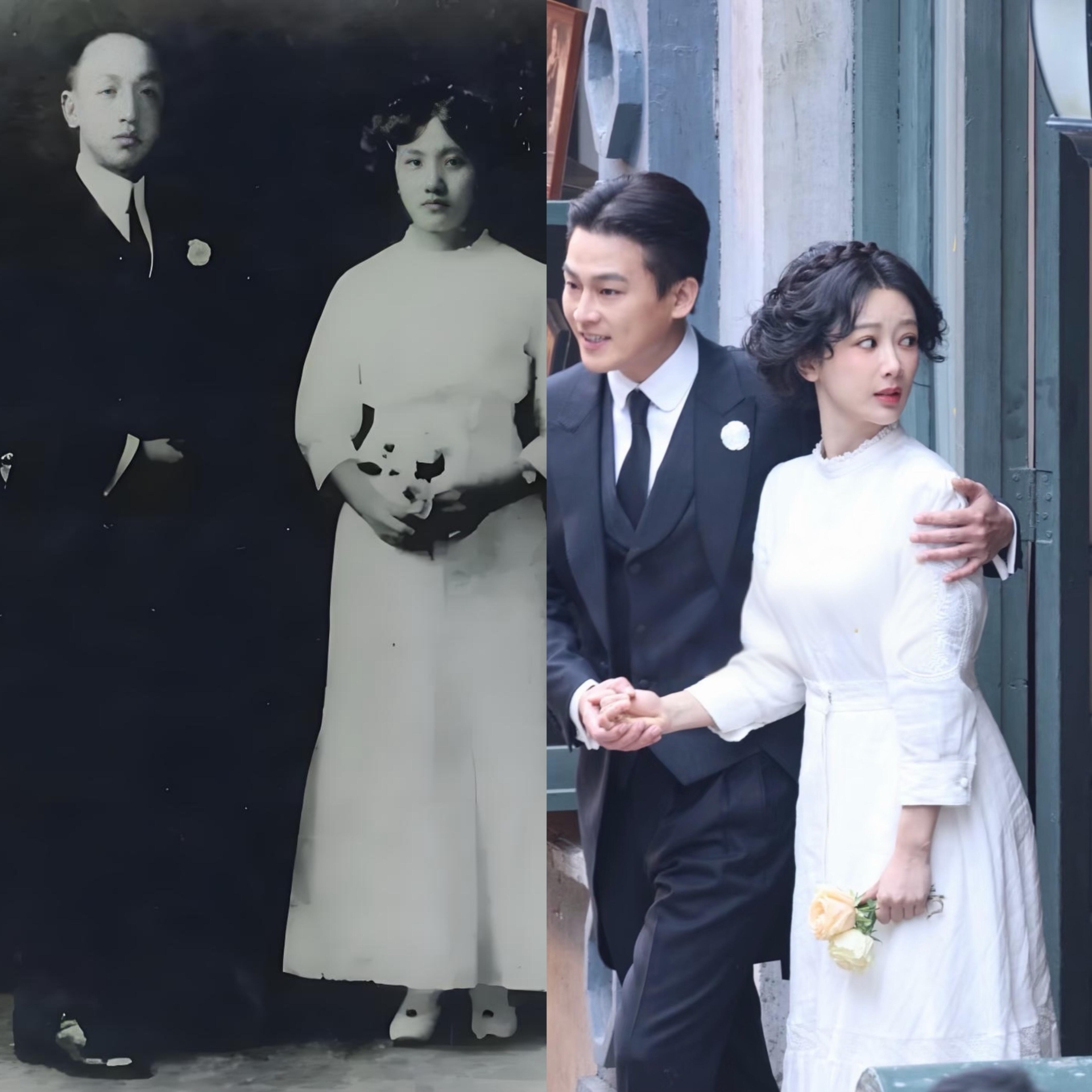 Cô dâu đang bị chê khắp MXH: Nhan sắc không bằng 