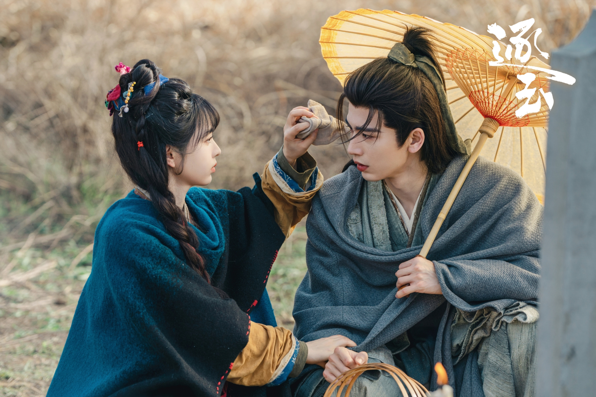 Dân tình ồ ạt bỏ xem, đòi gỡ gấp Trục Ngọc: Tội đồ là 1 nhân vật quyền lực dùng nhiều thủ đoạn chơi xấu- Ảnh 2.