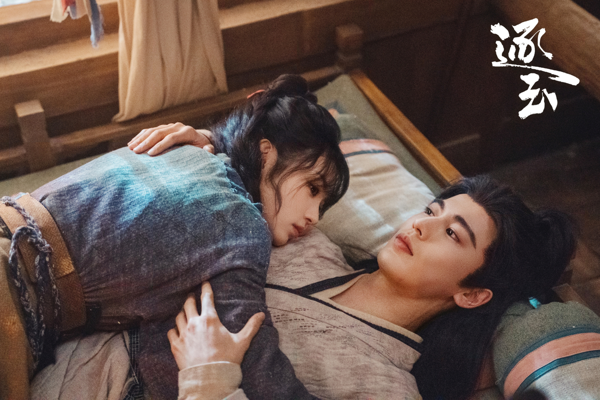 Dân tình ồ ạt bỏ xem, đòi gỡ gấp Trục Ngọc: Tội đồ là 1 nhân vật quyền lực dùng nhiều thủ đoạn chơi xấu- Ảnh 4.