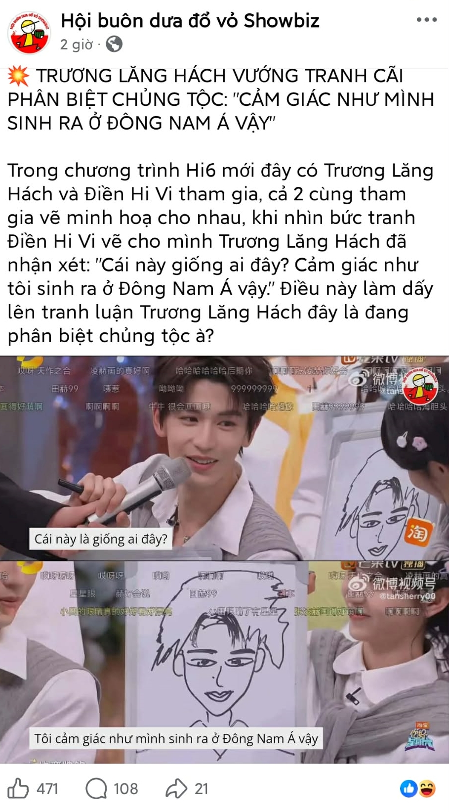 Nam diễn viên điển trai vấp phải làn sóng chỉ trích từ netizen Đông Nam Á vì hành động kém duyên- Ảnh 2.