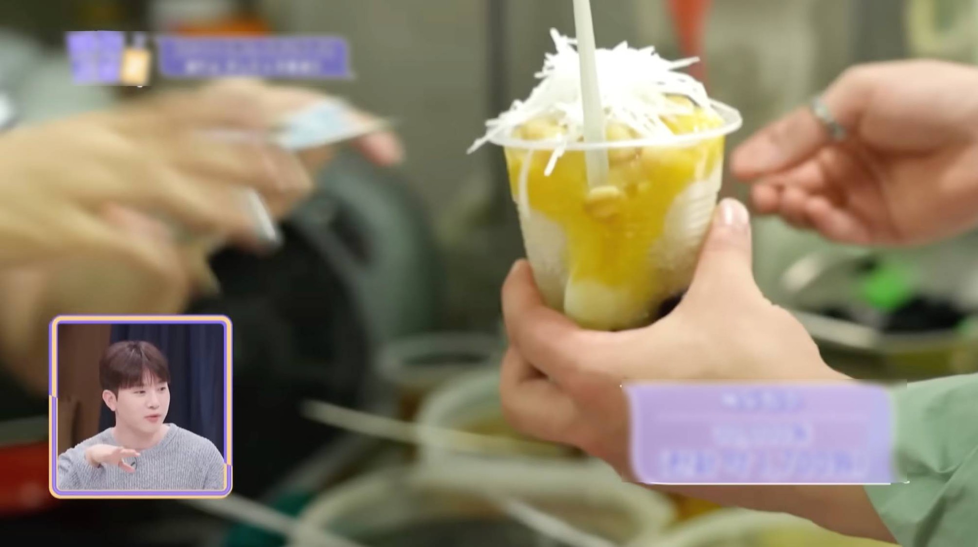 Món ăn 25.000 đồng của Việt Nam lên đài Hàn Quốc, sao nam ngồi ghế nhựa say mê ăn giữa phố- Ảnh 2.