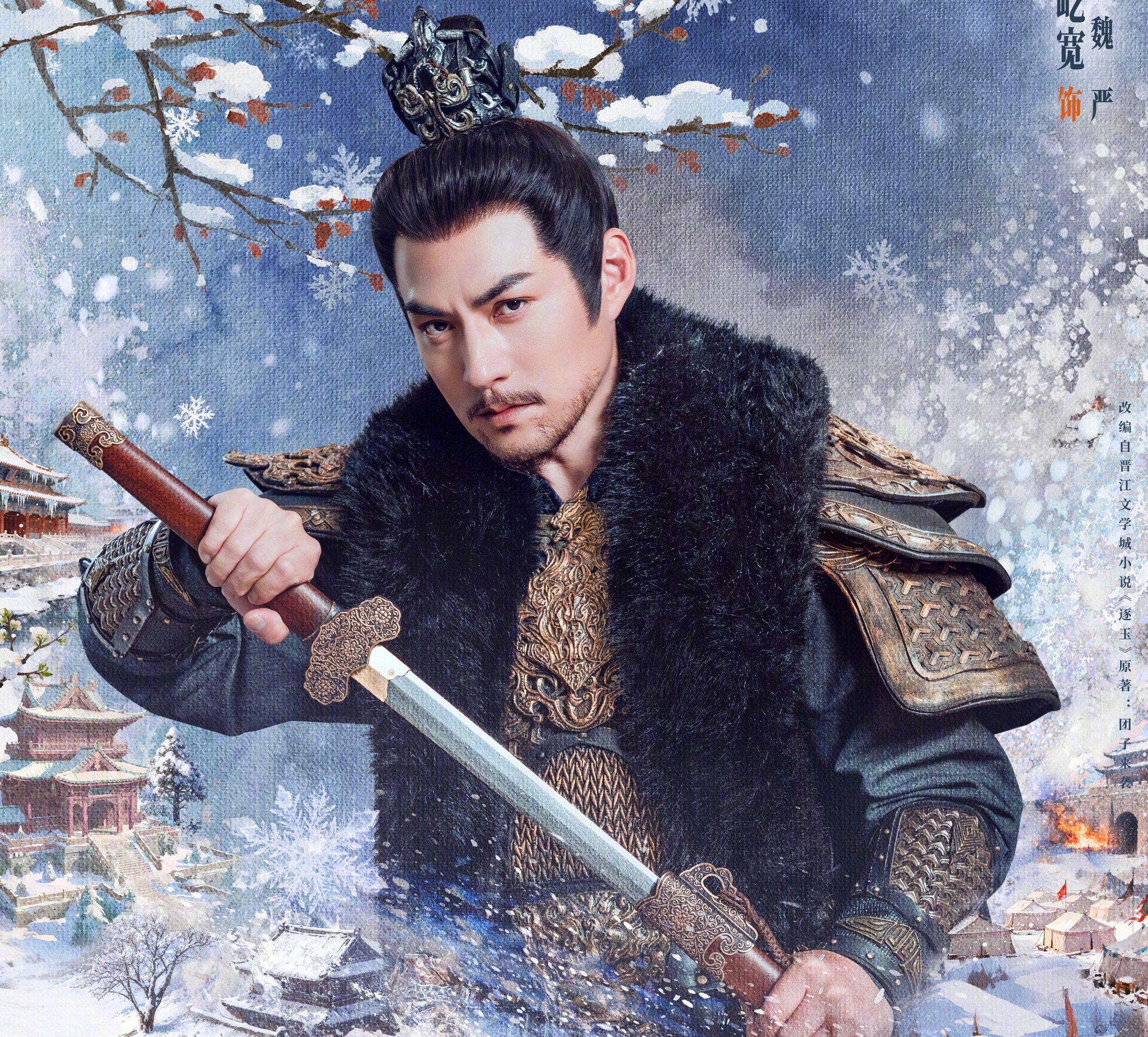 Nhìn mỹ nam này mới hiểu vì sao 