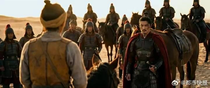 Bộ phim khiến cả giới giải trí lao đao- Ảnh 6.