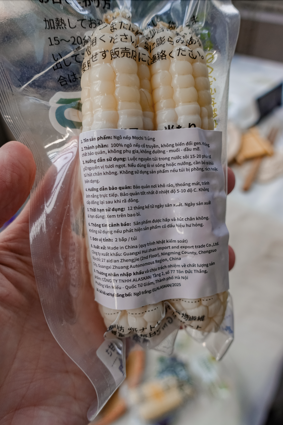 Loại ngô nhỏ như ngón tay nhưng giá gấp 10 lần ngô thường: Ngô mochi đang hot có thật sự đáng tiền?- Ảnh 3.