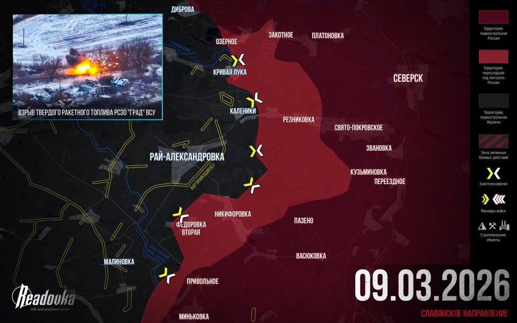 Chiến sự Ukraine 10/3: Tình hình Pokrovsk có diễn biến mới quan trọng - 3