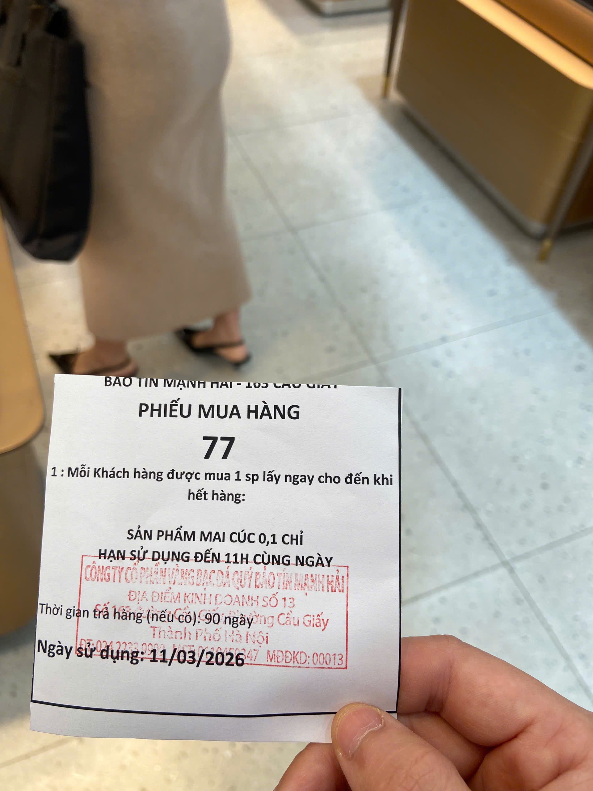 Hôm nay đi mua vàng: Số thứ tự 77 chỉ cần đợi 5 phút là đến lượt, phát hiện 1 nơi mua vàng không cần xếp hàng- Ảnh 4.