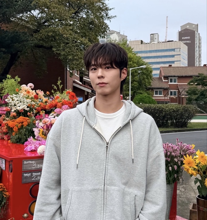 Điều ít biết về 