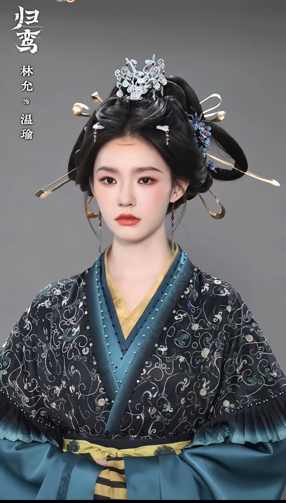 Công chúa đẹp khuynh đảo Trung Quốc hiện tại: Nhan sắc kinh diễm hơn người, giang sơn vạn dặm cũng không đổi được- Ảnh 2.