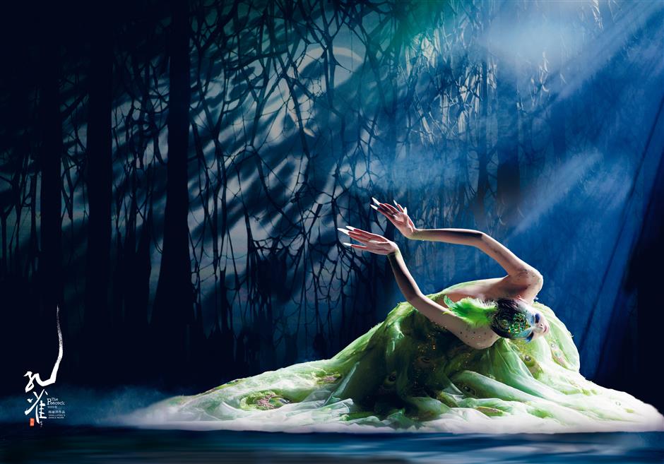 Lời nguyền để hóa “Công chúa Khổng Tước” của người phụ nữ U70 Dương Lệ Bình: Hai lần ly hôn, khước từ làm mẹ vì thánh đường nghệ thuật và nhan sắc không tuổi- Ảnh 4.