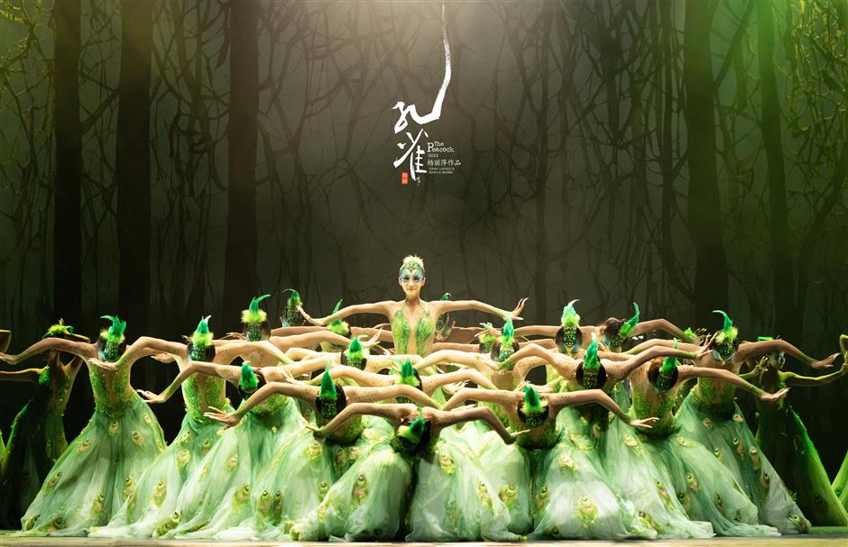 Lời nguyền để hóa “Công chúa Khổng Tước” của người phụ nữ U70 Dương Lệ Bình: Hai lần ly hôn, khước từ làm mẹ vì thánh đường nghệ thuật và nhan sắc không tuổi- Ảnh 5.