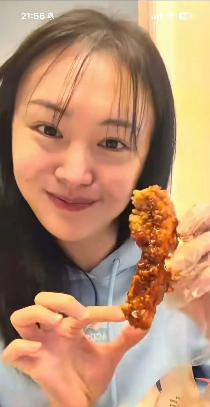 Xôn xao hình ảnh Trịnh Sảng hói cả đầu, nhan sắc lao dốc sau khi làm vợ bé đại gia- Ảnh 3.