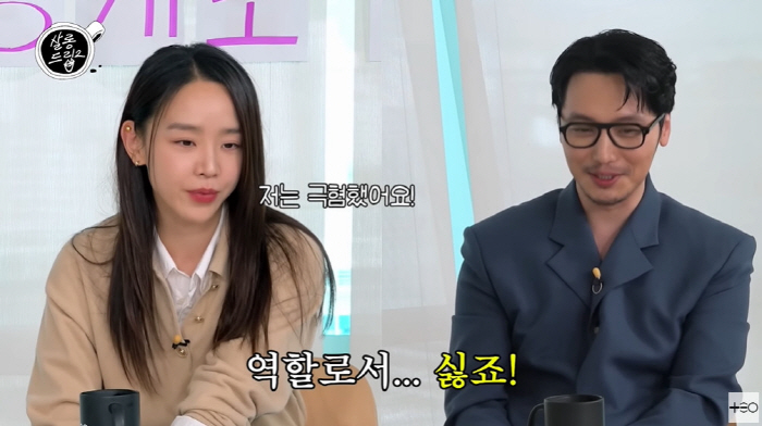 Chồng Tiffany (SNSD) đêm hôm nhắn tin với nữ chính The Art of Sarah, nội dung gì mà phải xoá vội?- Ảnh 2.