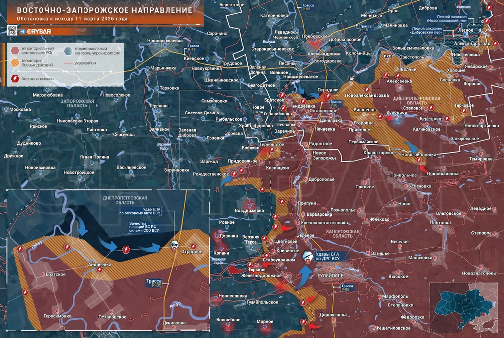 Chiến sự Ukraine 12/3: Kiev phản công dữ dội, đẩy lùi Moscow ở Zaporizhia - 4