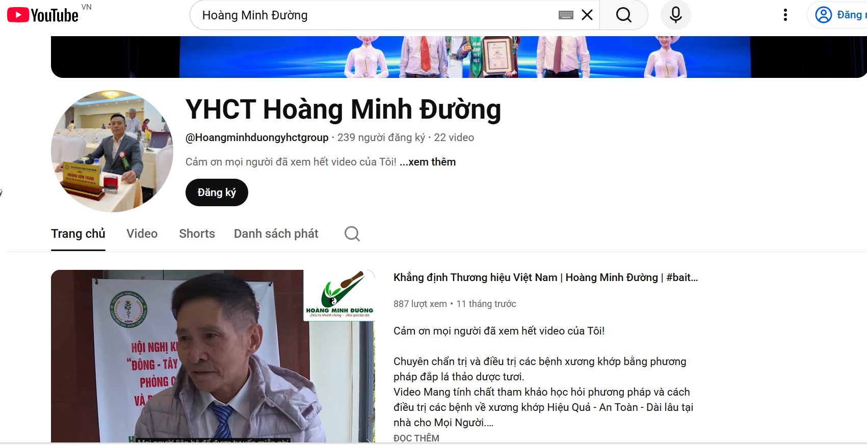 Nhân viên ngân hàng bỏ nghề thành 