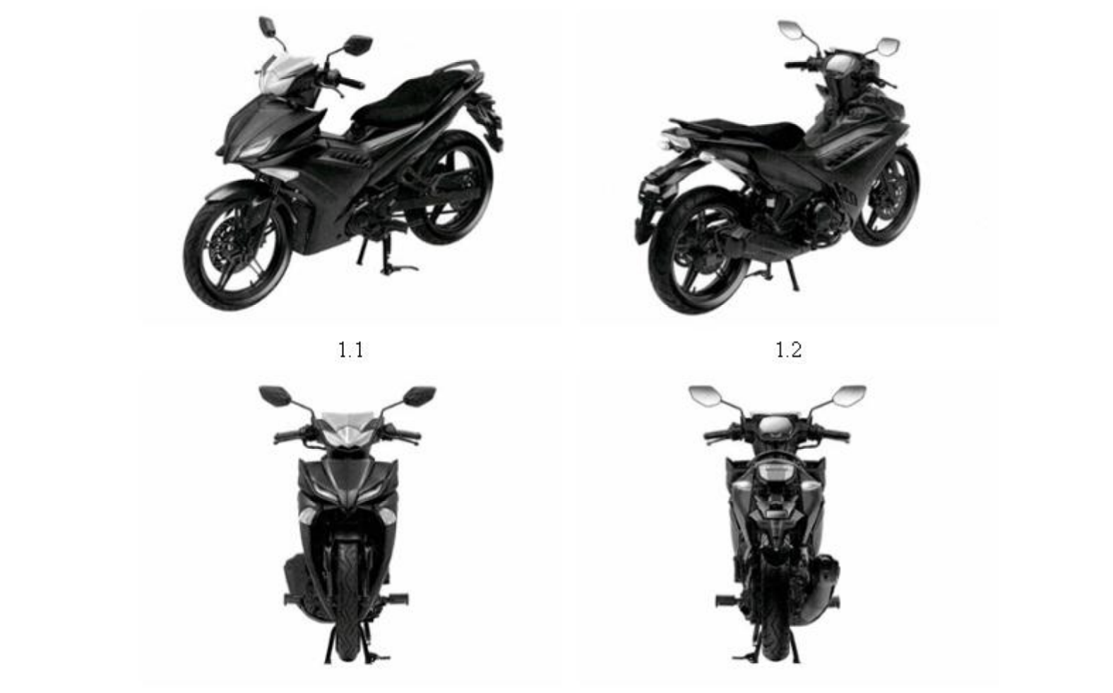 Yamaha Exciter 150 đăng ký bản quyền kiểu dáng, sắp được làm mới tại Việt Nam? - Ảnh 2.
