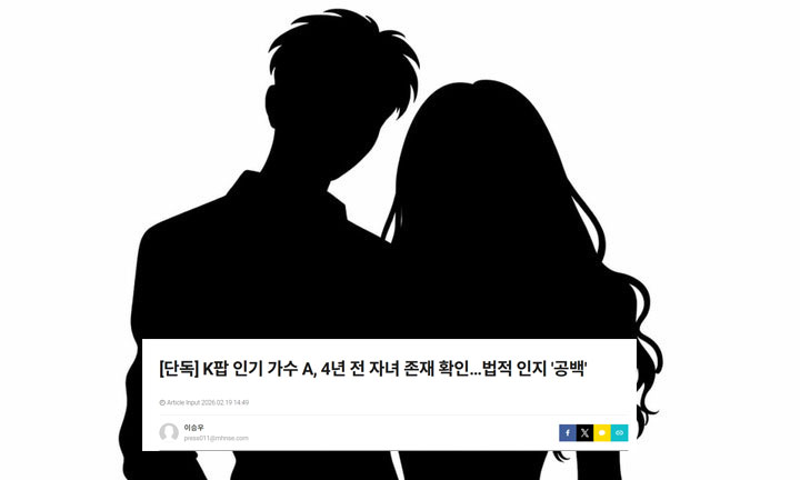 Nguyên nhân nam ca sĩ nổi tiếng phải rời nhóm sau 6 năm gắn bó- Ảnh 3.