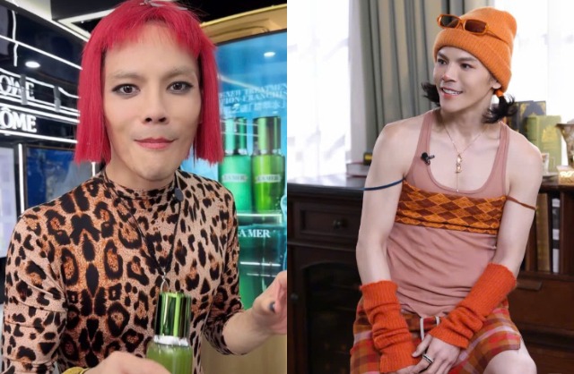 1773308638 743 Het mua may quay cuong con tung cuoc vao mat