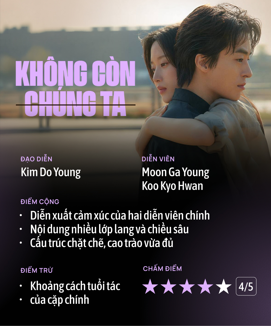 Không Còn Chúng Ta: Khi tình yêu có lớn đến đâu cũng không thắng nổi cuộc đời- Ảnh 8.