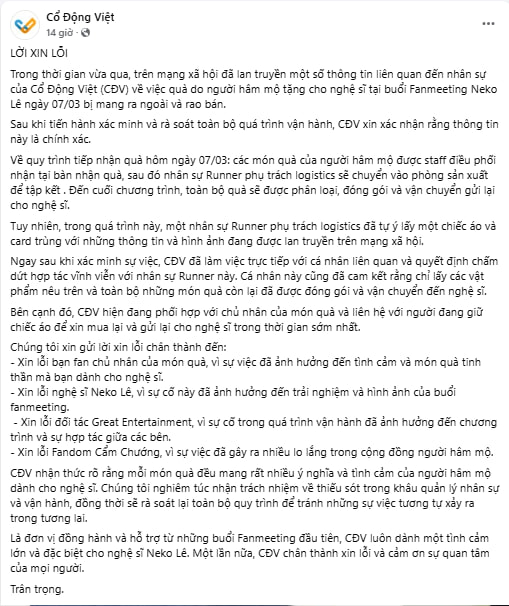 Một Anh Trai bị nhân viên lấy quà fan đem đi bán, đơn vị quản lý lập tức xin lỗi- Ảnh 6.