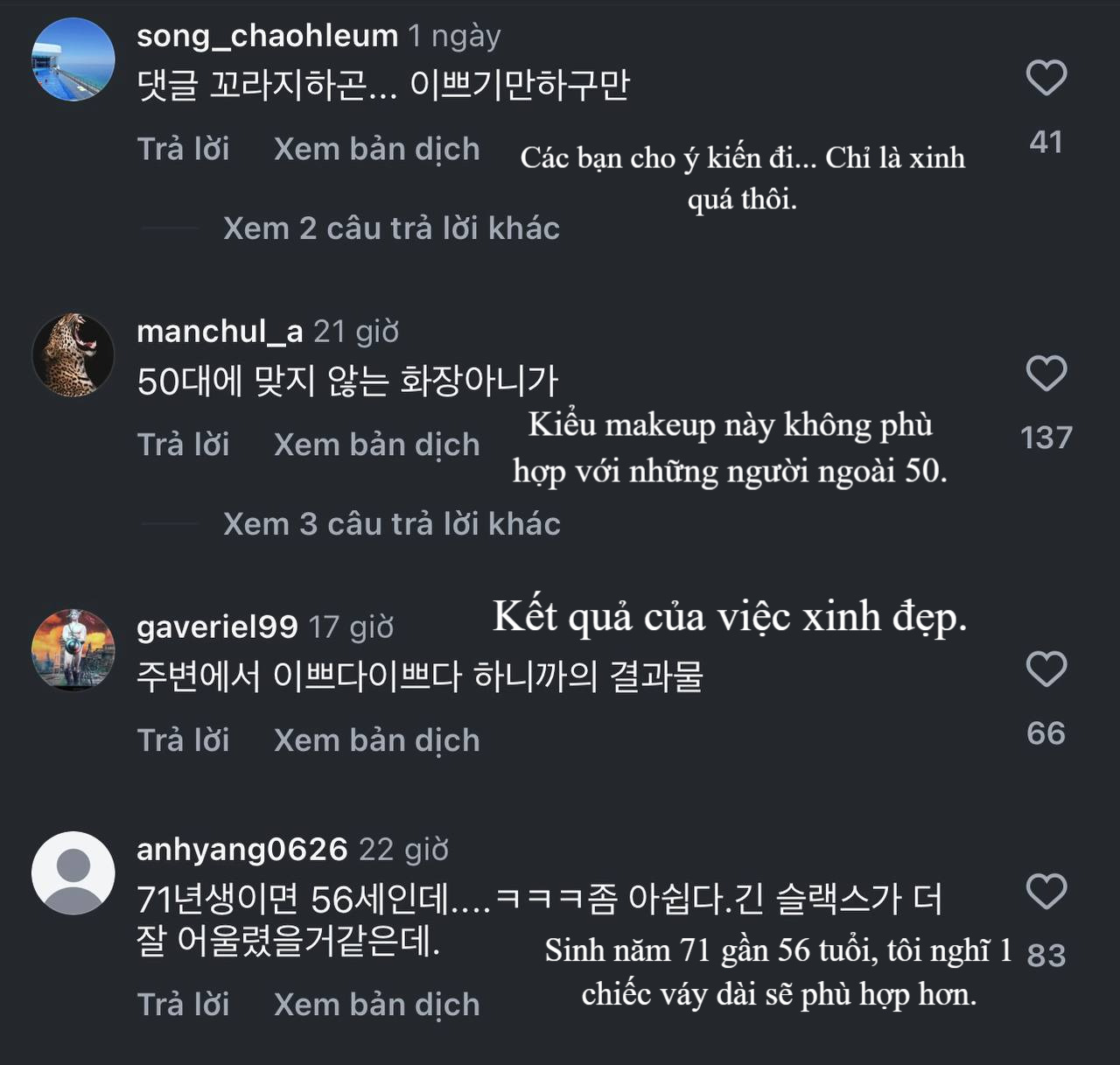 Nàng dâu hào môn nổi tiếng gây tranh cãi vì 55 tuổi mà níu kéo tuổi tác quá lố?- Ảnh 4.