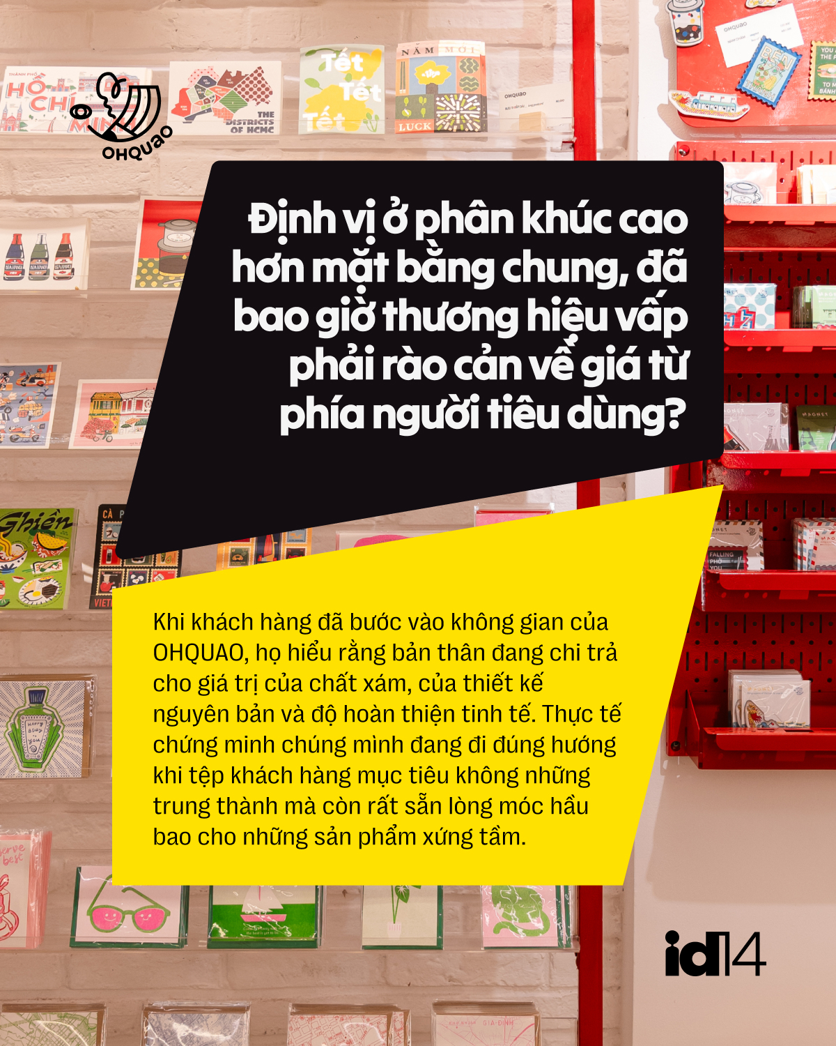 “Bán quà lưu niệm mà khách chốt đơn hàng chục triệu” - Bên trong hệ sinh thái 150 nghệ sĩ Việt của OHQUAO và tham vọng vươn ra quốc tế- Ảnh 14.