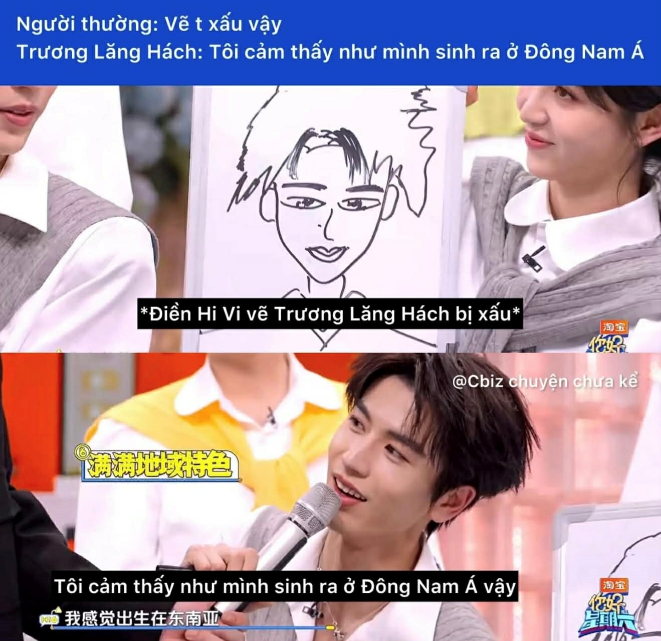 Quá bất lực với Trục Ngọc: Càng ngày càng lố lăng, nam chính diễn dở còn thích phông bạt- Ảnh 3.