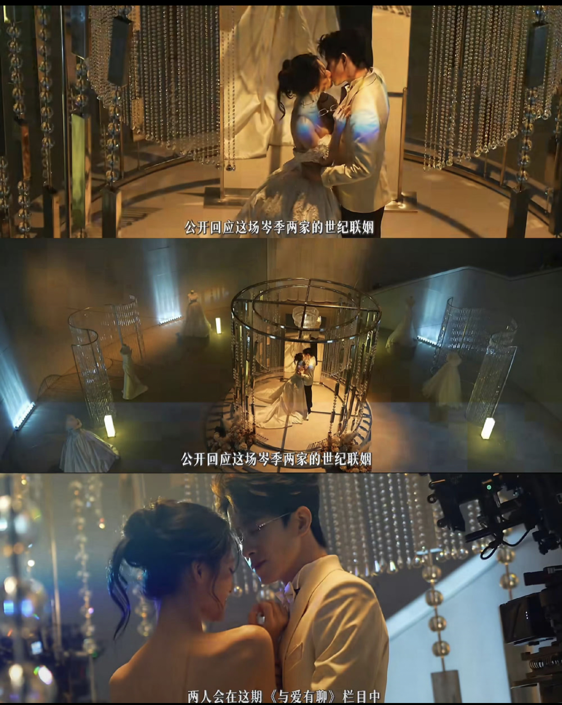 Đám cưới hào môn đẹp chấn động MXH: Cô dâu chú rể không lỗ hổng visual, nhìn đâu cũng thấy phả ra “mùi tiền”- Ảnh 2.