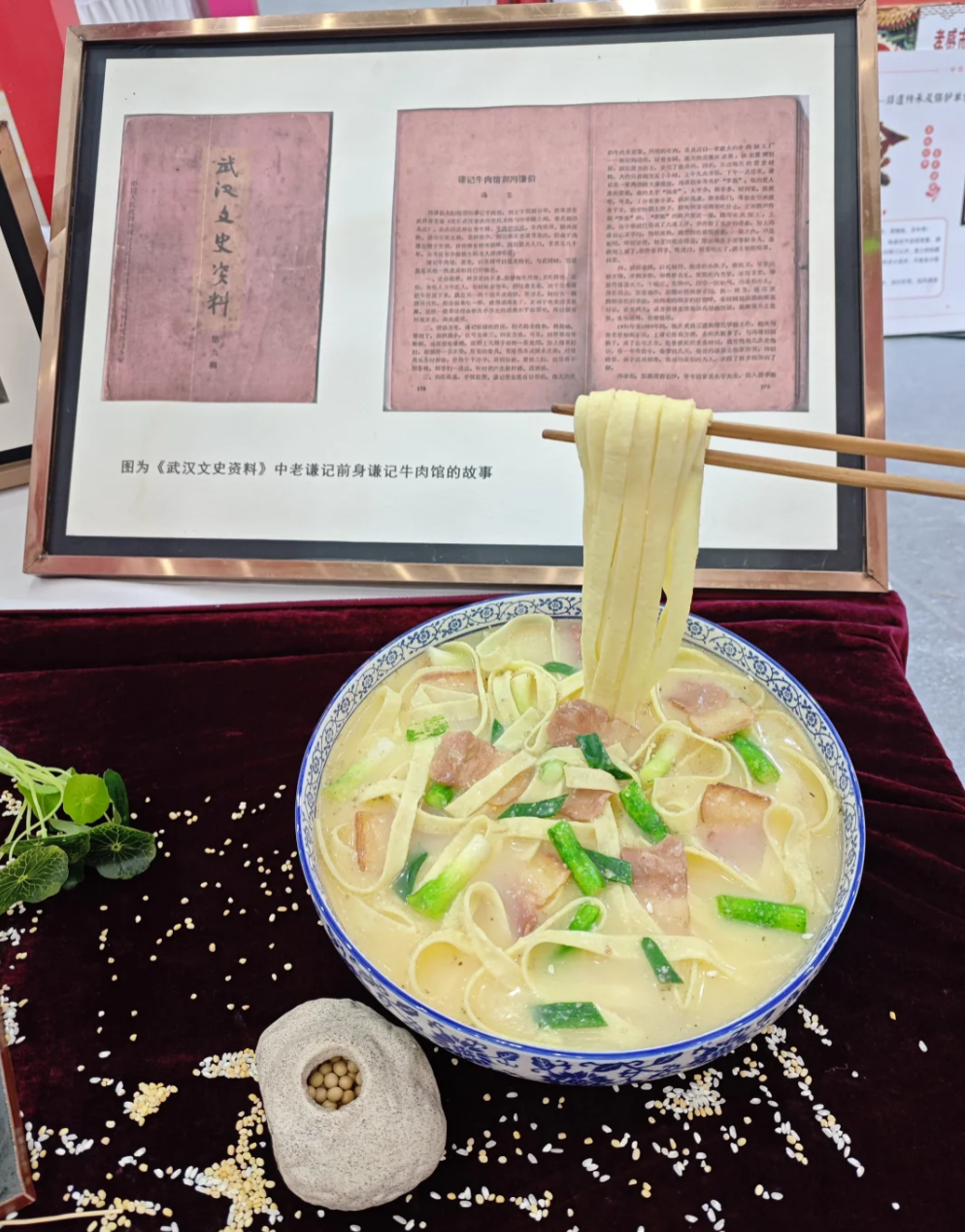 7 quán vỉa hè ngon 