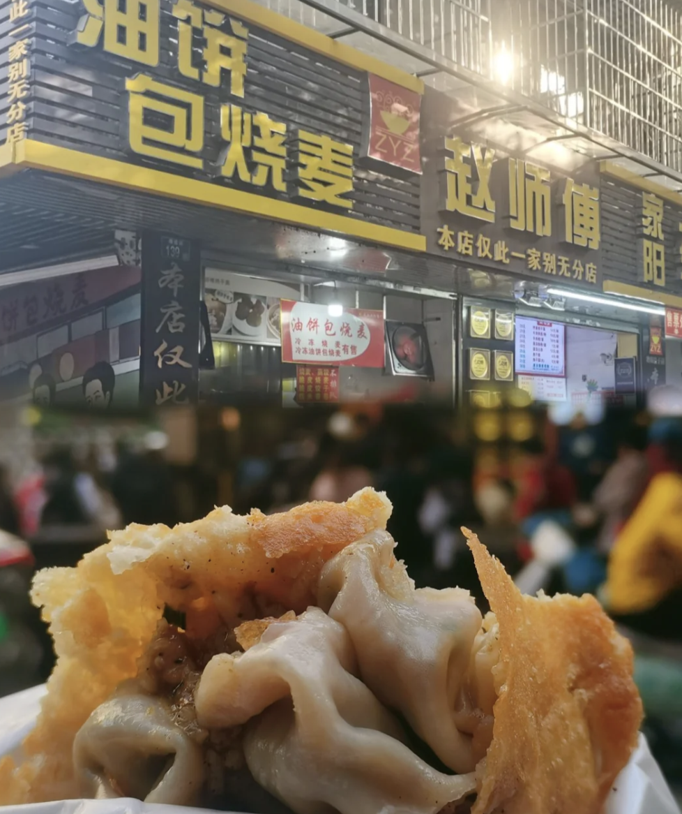 7 quán vỉa hè ngon 