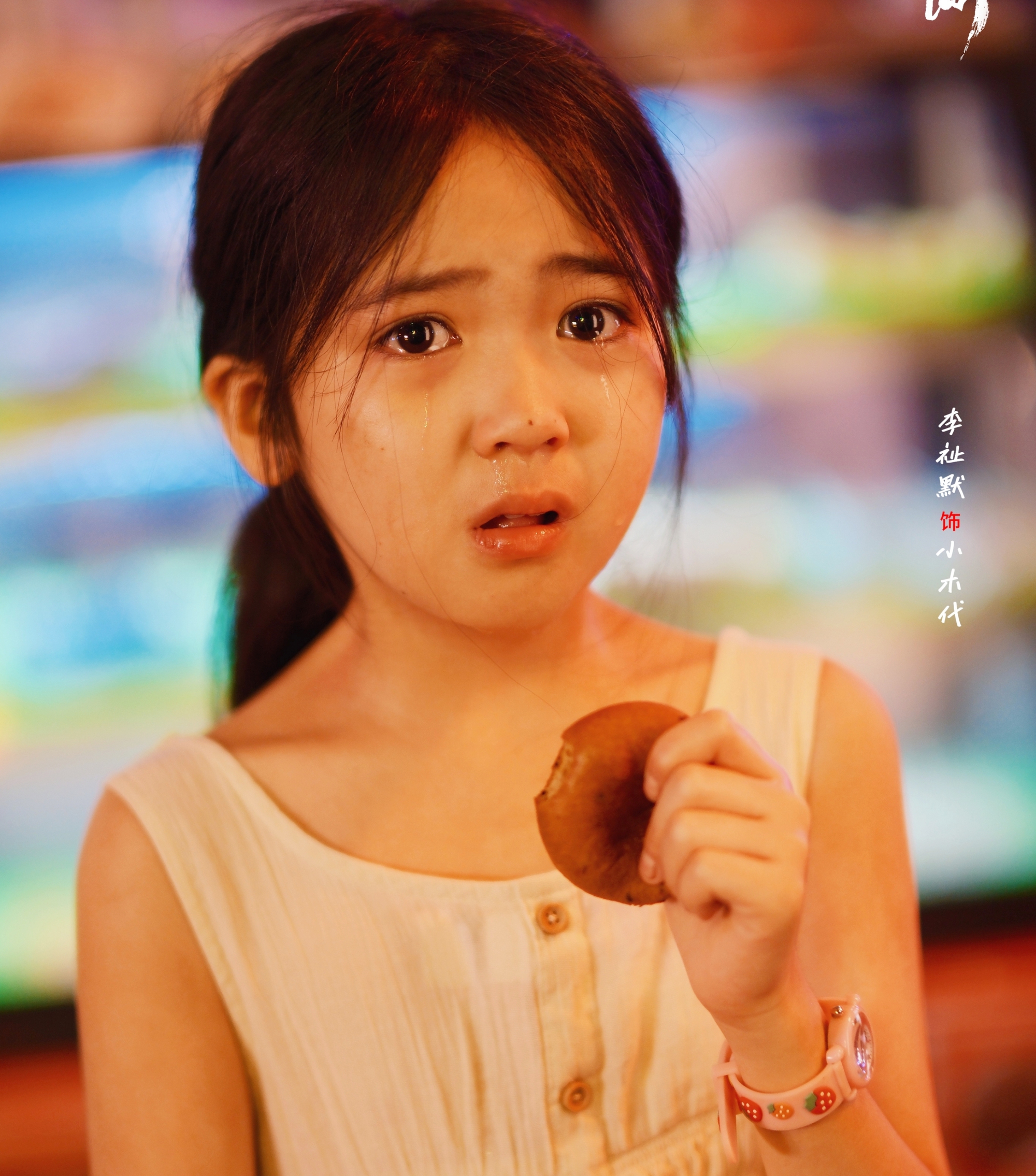 Hiếm lắm mới có cô bé 12 tuổi đã ra dáng mỹ nhân: Nhan sắc bạc tỷ không mua nổi, 1 năm đóng 12 phim quá đỉnh- Ảnh 9.