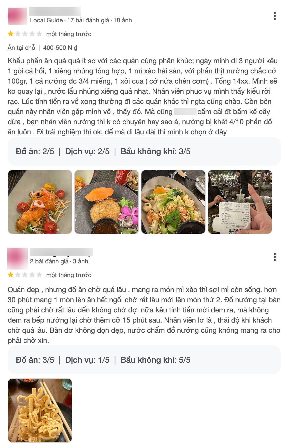 Quán lẩu nướng của Ngọc Trinh bị đánh giá 3,7 sao- Ảnh 3.