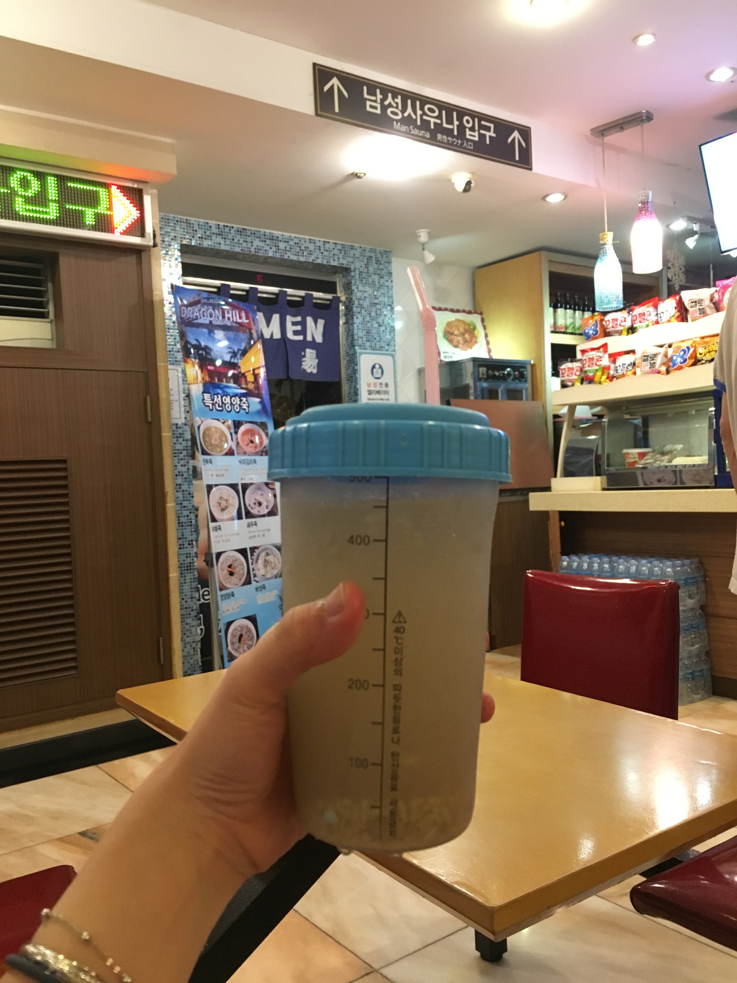 4h sáng, khách Việt bỏ chạy khỏi phòng tắm hơi công cộng ở Hàn Quốc: 