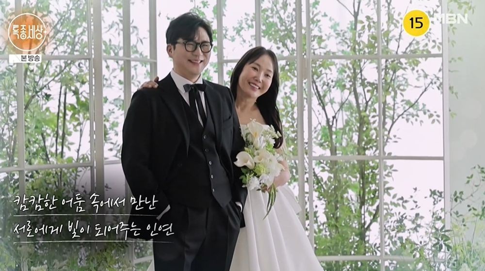 Nam diễn viên cùng lúc ly hôn và khoe vợ mới kém gần 10 tuổi, khiến mẹ vợ nổi đoá: 