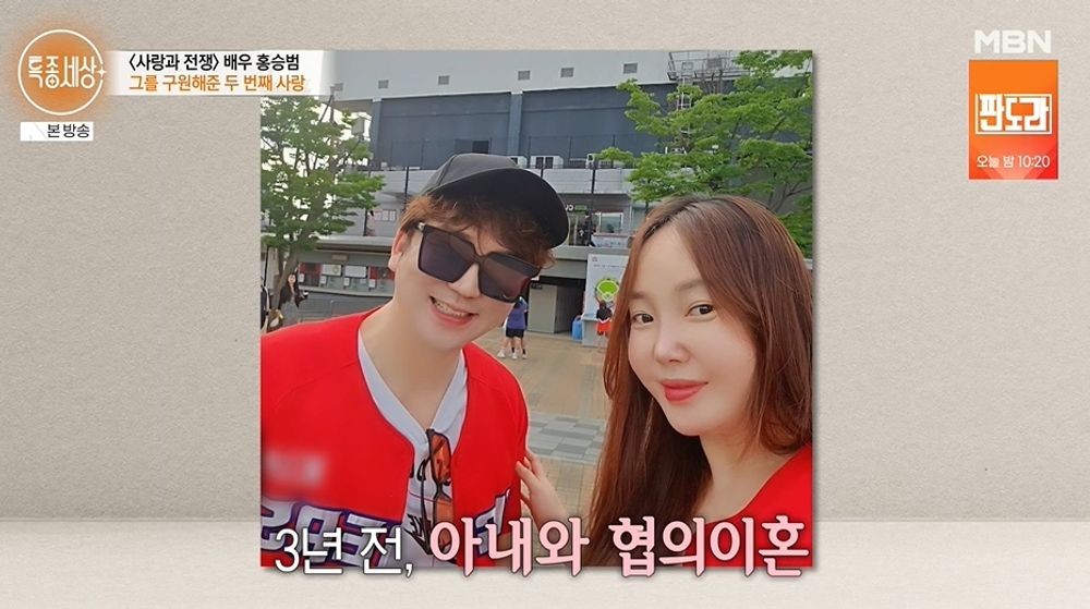 Nam diễn viên cùng lúc ly hôn và khoe vợ mới kém gần 10 tuổi, khiến mẹ vợ nổi đoá: 