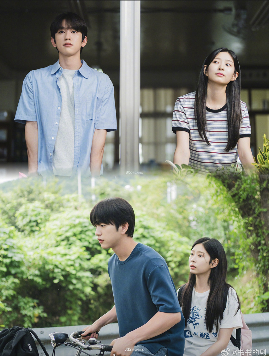 Quá tiếc cho phim Hàn siêu hay mà ít người biết: Nữ chính trong veo tựa tình đầu, bối cảnh đẹp như tranh vẽ- Ảnh 4. Quá tiếc cho phim Hàn siêu hay mà ít người biết: Nữ chính trong veo tựa tình đầu, bối cảnh đẹp như tranh vẽ- Ảnh 4.