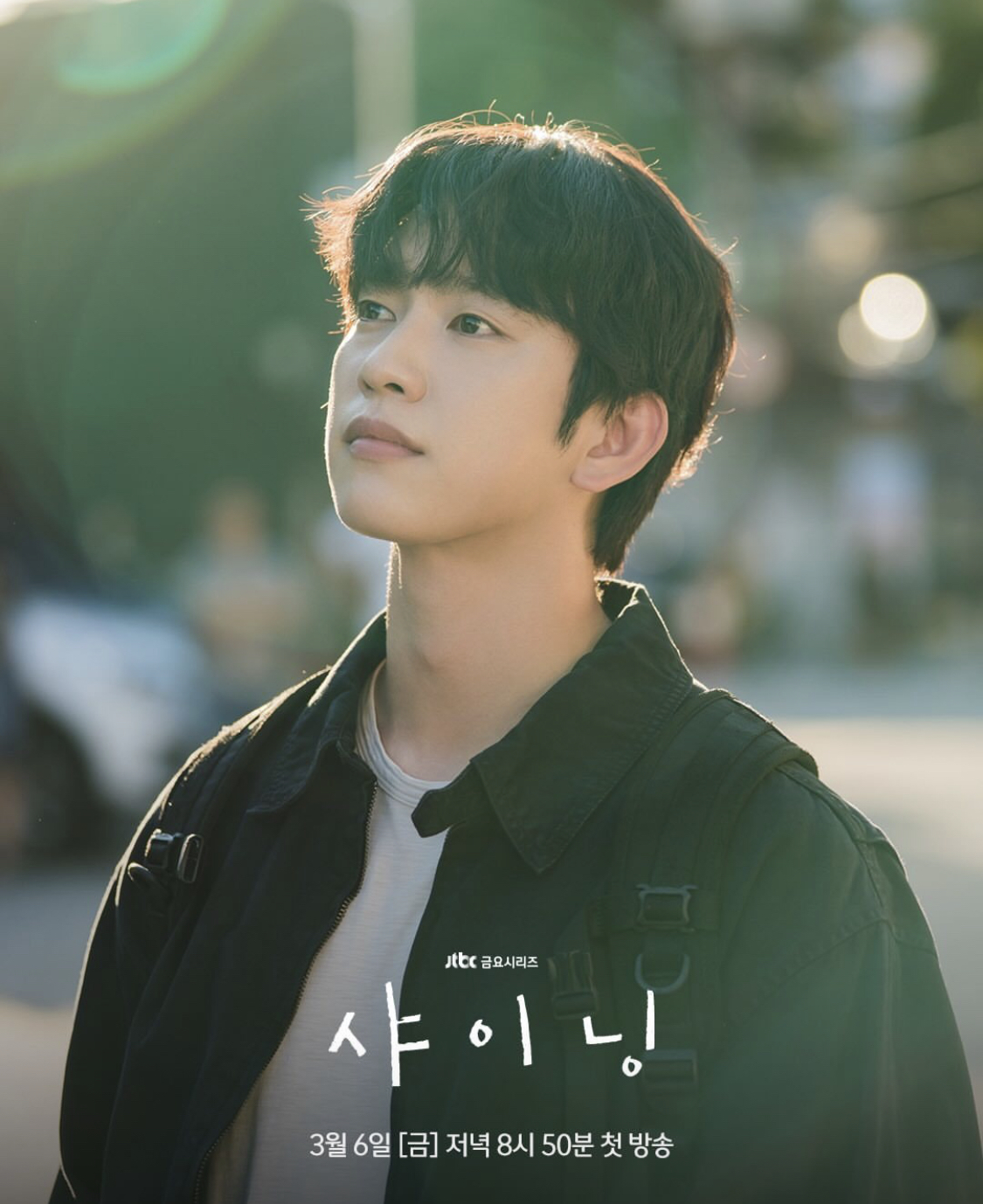 Quá tiếc cho phim Hàn siêu hay mà ít người biết: Nữ chính trong veo tựa tình đầu, bối cảnh đẹp như tranh vẽ- Ảnh 6. Quá tiếc cho phim Hàn siêu hay mà ít người biết: Nữ chính trong veo tựa tình đầu, bối cảnh đẹp như tranh vẽ- Ảnh 6.