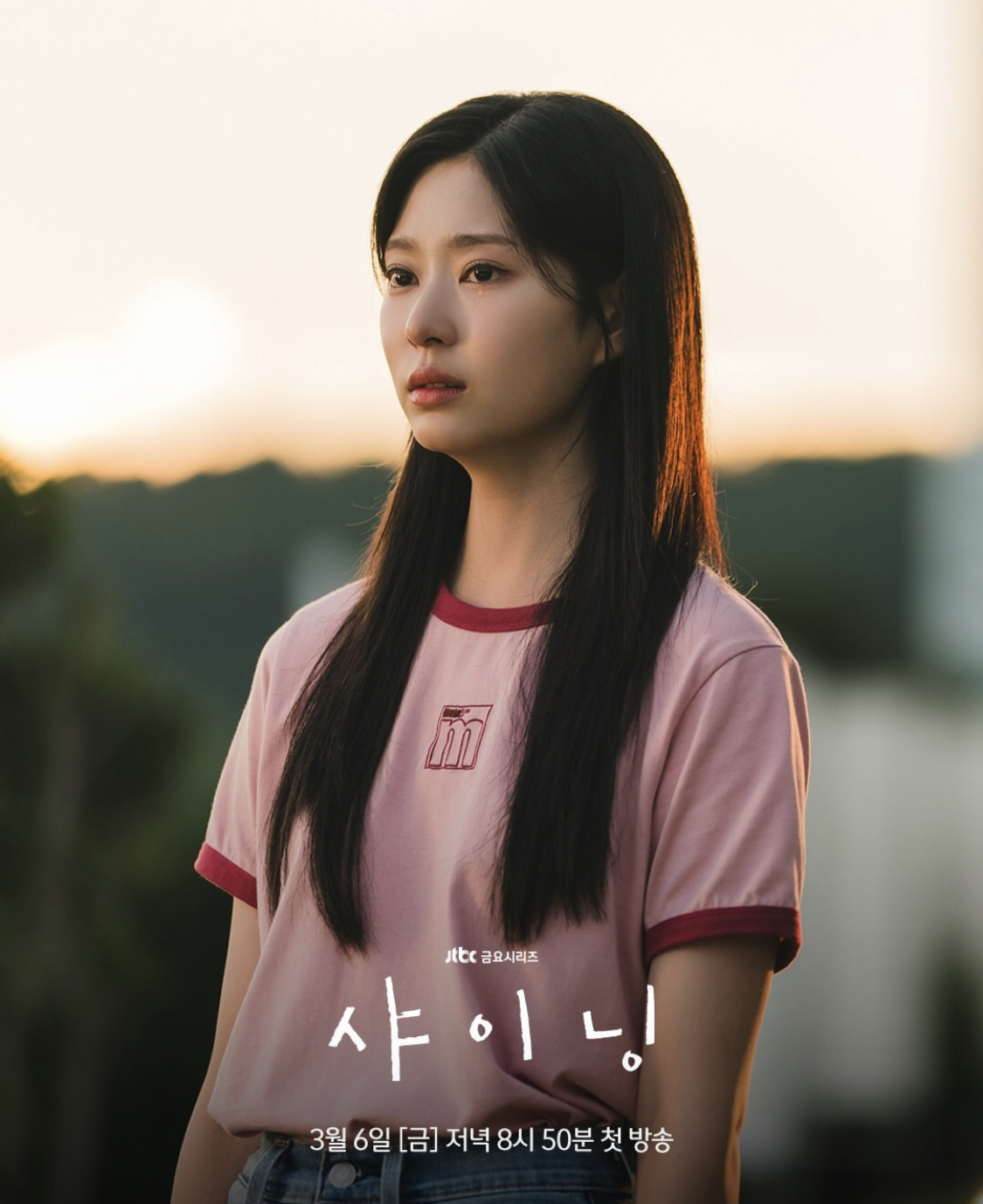 Quá tiếc cho phim Hàn siêu hay mà ít người biết: Nữ chính trong veo tựa tình đầu, bối cảnh đẹp như tranh vẽ- Ảnh 7. Quá tiếc cho phim Hàn siêu hay mà ít người biết: Nữ chính trong veo tựa tình đầu, bối cảnh đẹp như tranh vẽ- Ảnh 7.