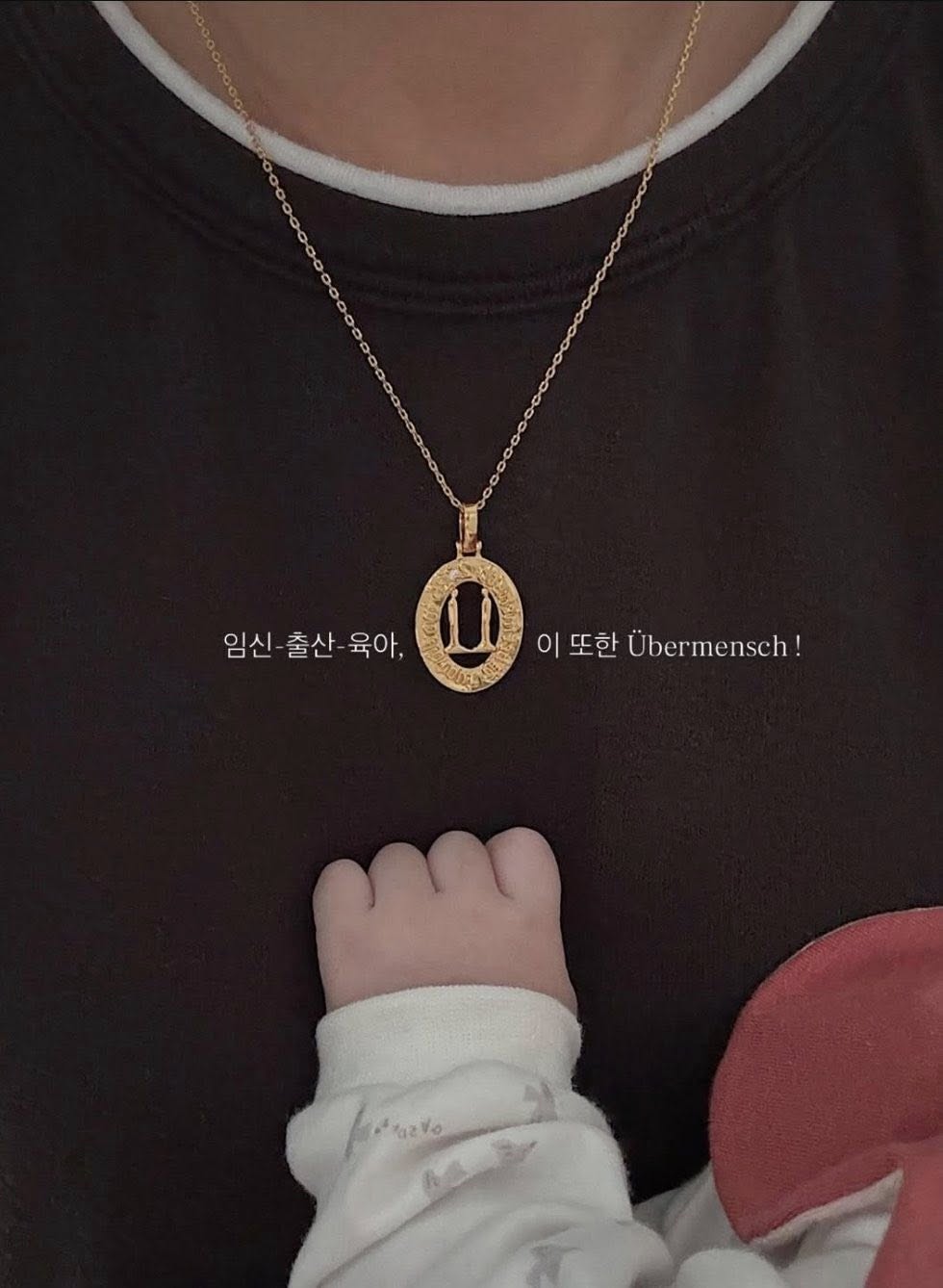 Ai cũng muốn làm việc cùng giáo sư cơ khí kiếm 7118 tỷ đồng/năm: Yêu đương, có con được tặng vàng, đi làm bằng chuyên cơ- Ảnh 6.