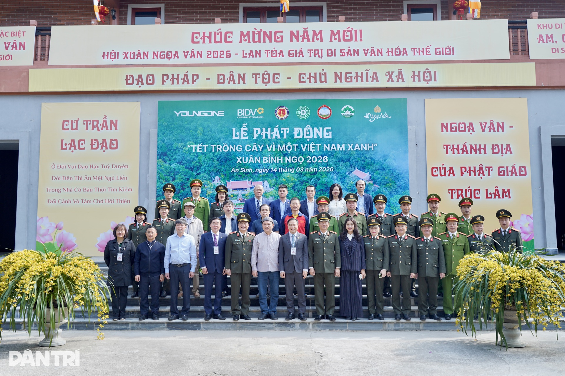 Cục Đào tạo Bộ Công an phát động “Tết trồng cây vì một Việt Nam xanh” - 5