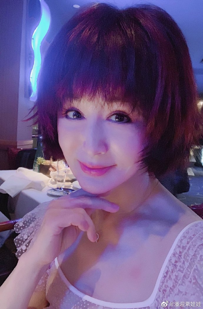 Nàng Tiểu Long Nữ độc thân gần nửa thế kỷ, trẻ trung nhờ tập gym và... chơi chứng khoán- Ảnh 7.