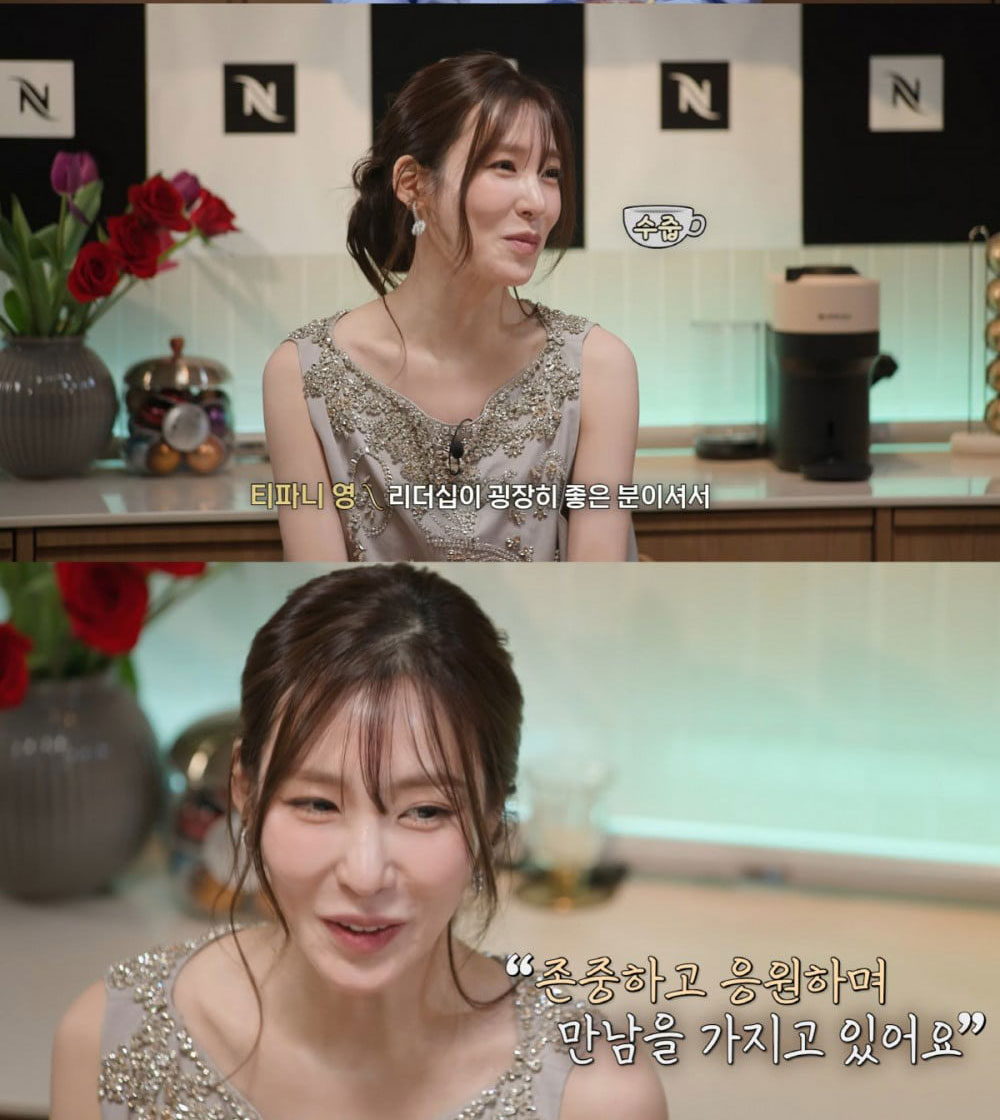 Tiffany (SNSD) đắm đuối kể chuyện tình với 