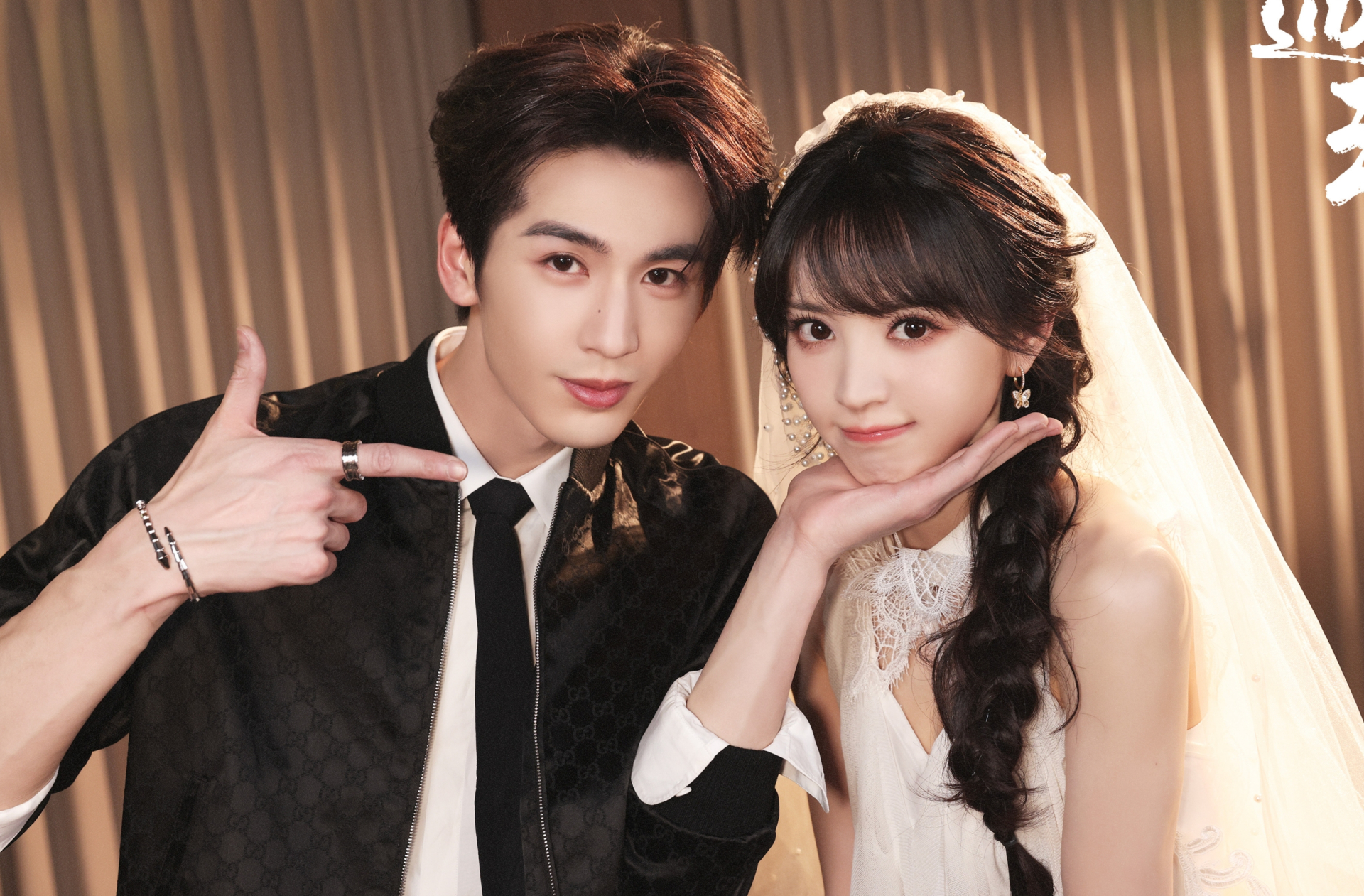 Cô dâu chú rể đang gây tranh cãi khắp MXH: Visual 10 điểm tuyệt đối nhưng thở thôi cũng bị mắng 