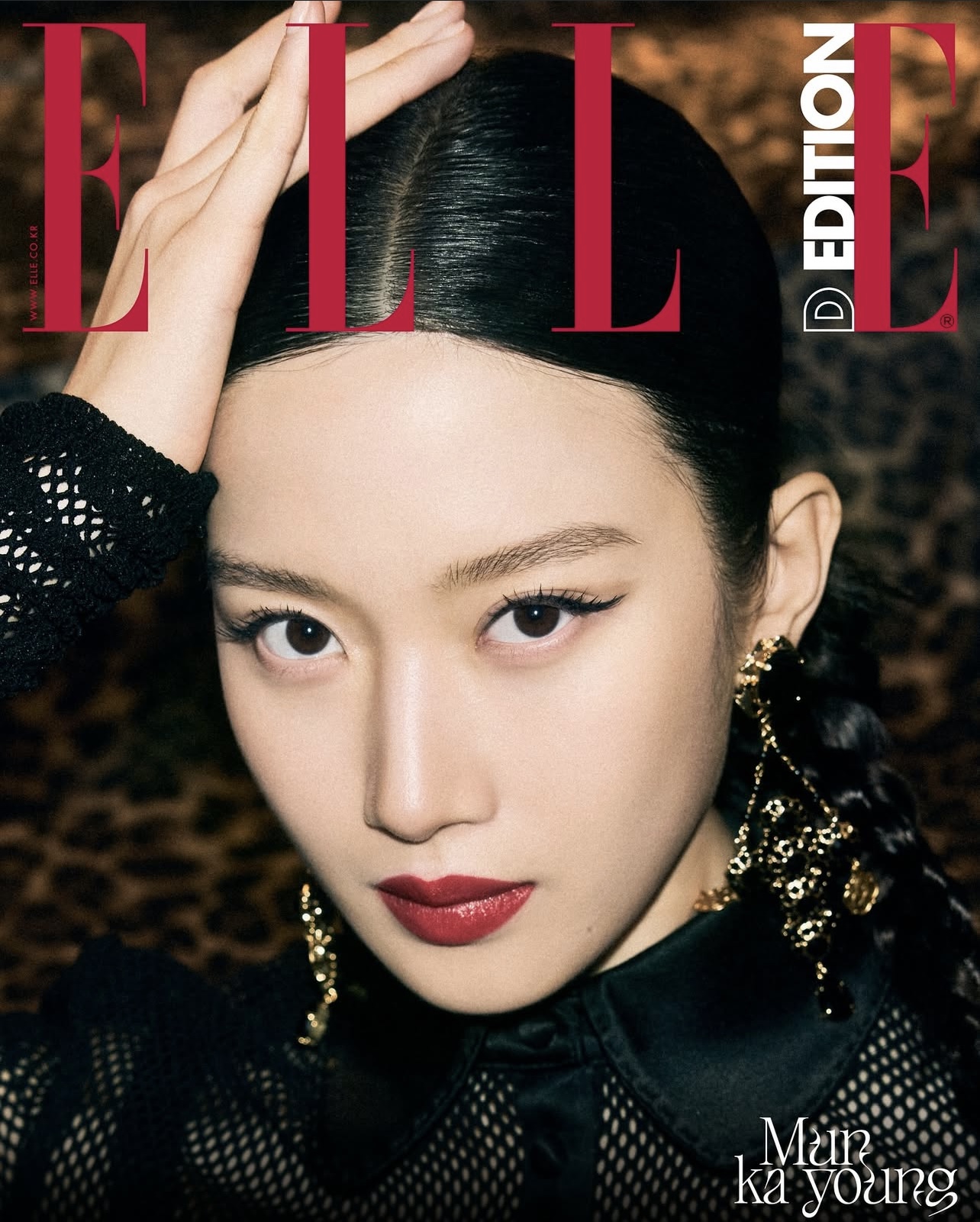 Lee Sung Kyung có loạt động thái muốn thay thế Moon Ga Young?- Ảnh 9.