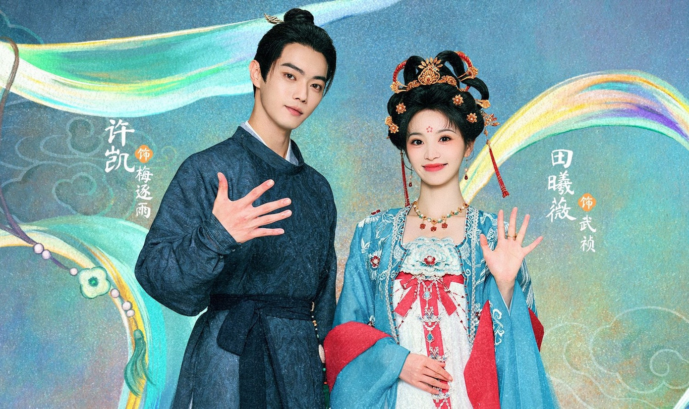 Tình thế lao đao của mỹ nhân có cảnh khóc đạt 20 triệu lượt xem- Ảnh 5.