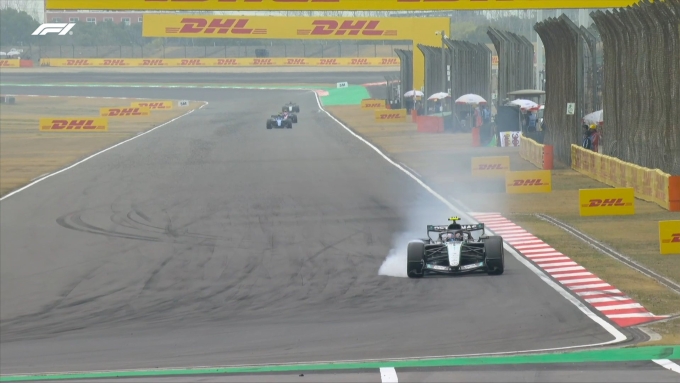 Antonelli bỏ xa các đối thủ phía sau ở vòng 53 trong 56 vòng đua Grand Prix Trung Quốc chiều 15/3. Ảnh: F1